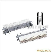 慈溪市三烨通信设备配线架产品系列概览 构建高效通讯网络的核心组件