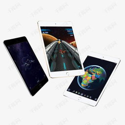 iPad mini 4三色高清素材免费下载指南 千库网图片编号6466598